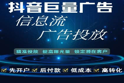 案例分享：SEM竞价推广助力企业品牌知名度提升