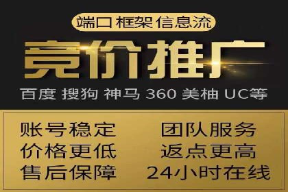 SEM代运营推广公司成功案例，助力企业抢占市场份额
