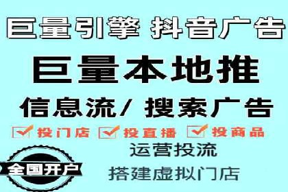 某某sem代运营推广公司：打造品牌营销新模式