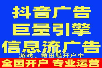 知乎信息流广告投放策略的五大关键点及案例